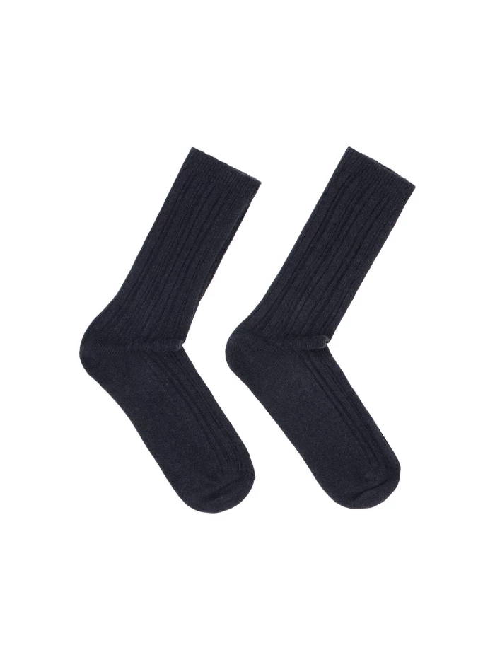 Lanius Rippenstrick Socken (GOTS) Sonderangebot