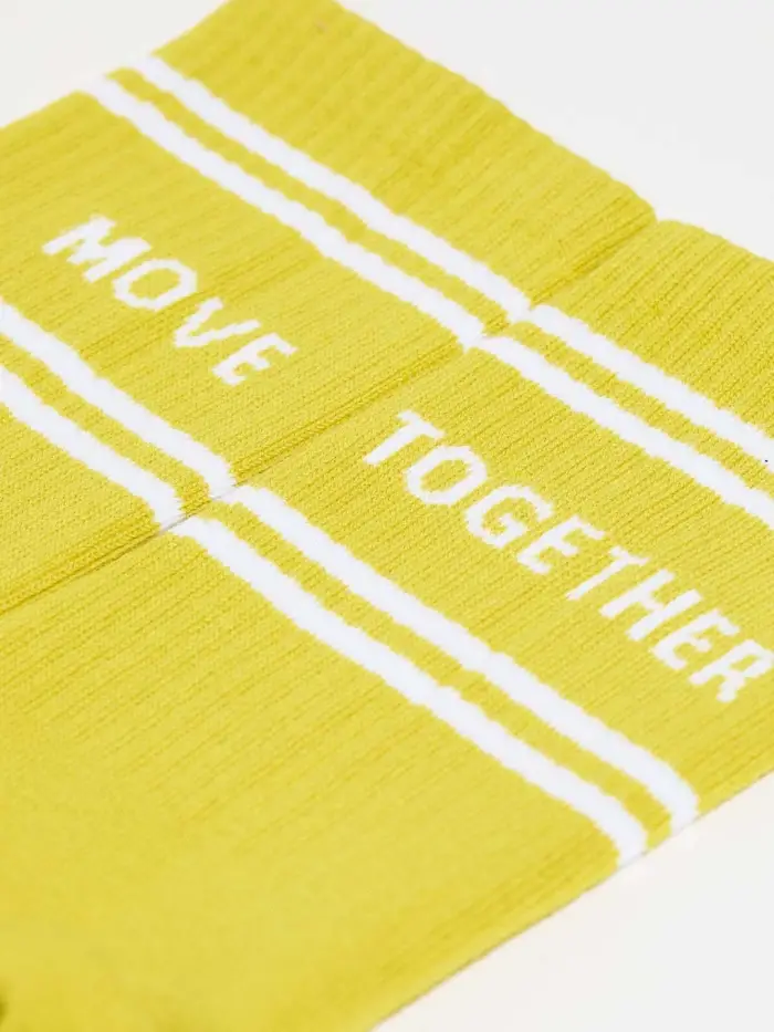 Lanius Socken MOVE (GOTS) VIP-Rabatte
