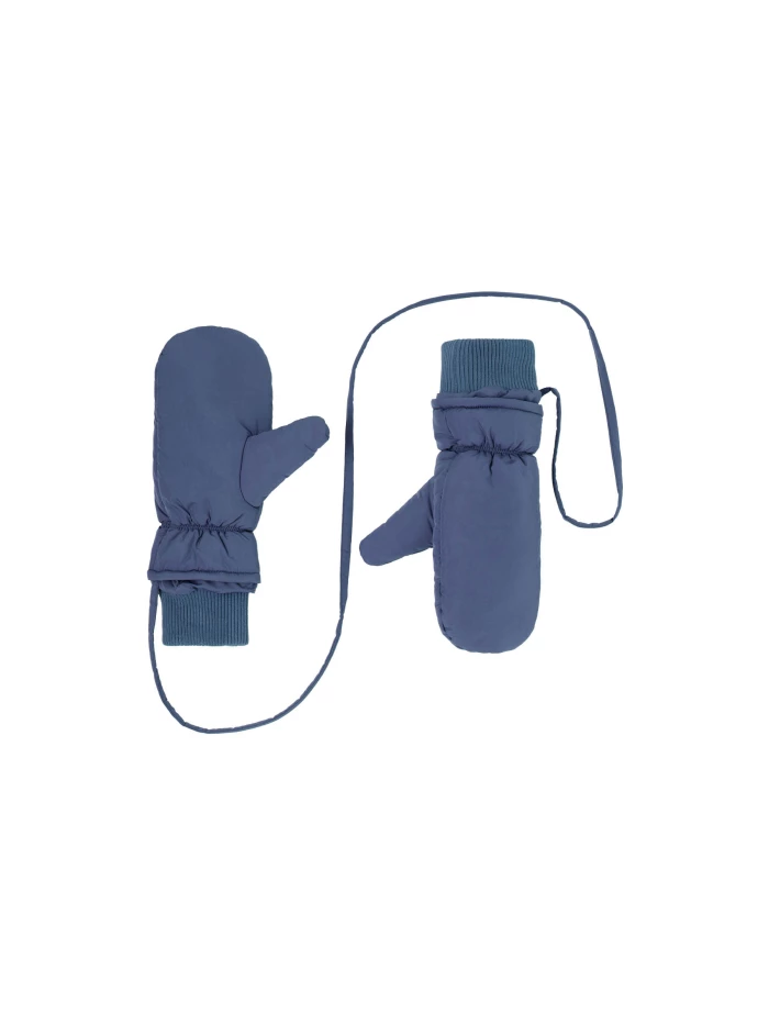 Lanius Wattierte Handschuhe (GRS) Super Sparpreis