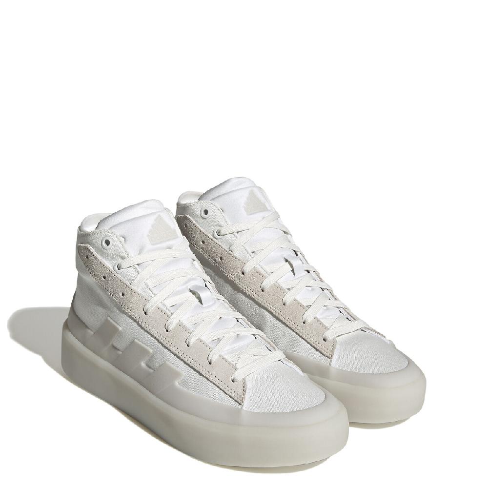 laredoute Sneakers Znsored Hi weiss ADIDAS SPORTSWEAR Vatertagsangebot