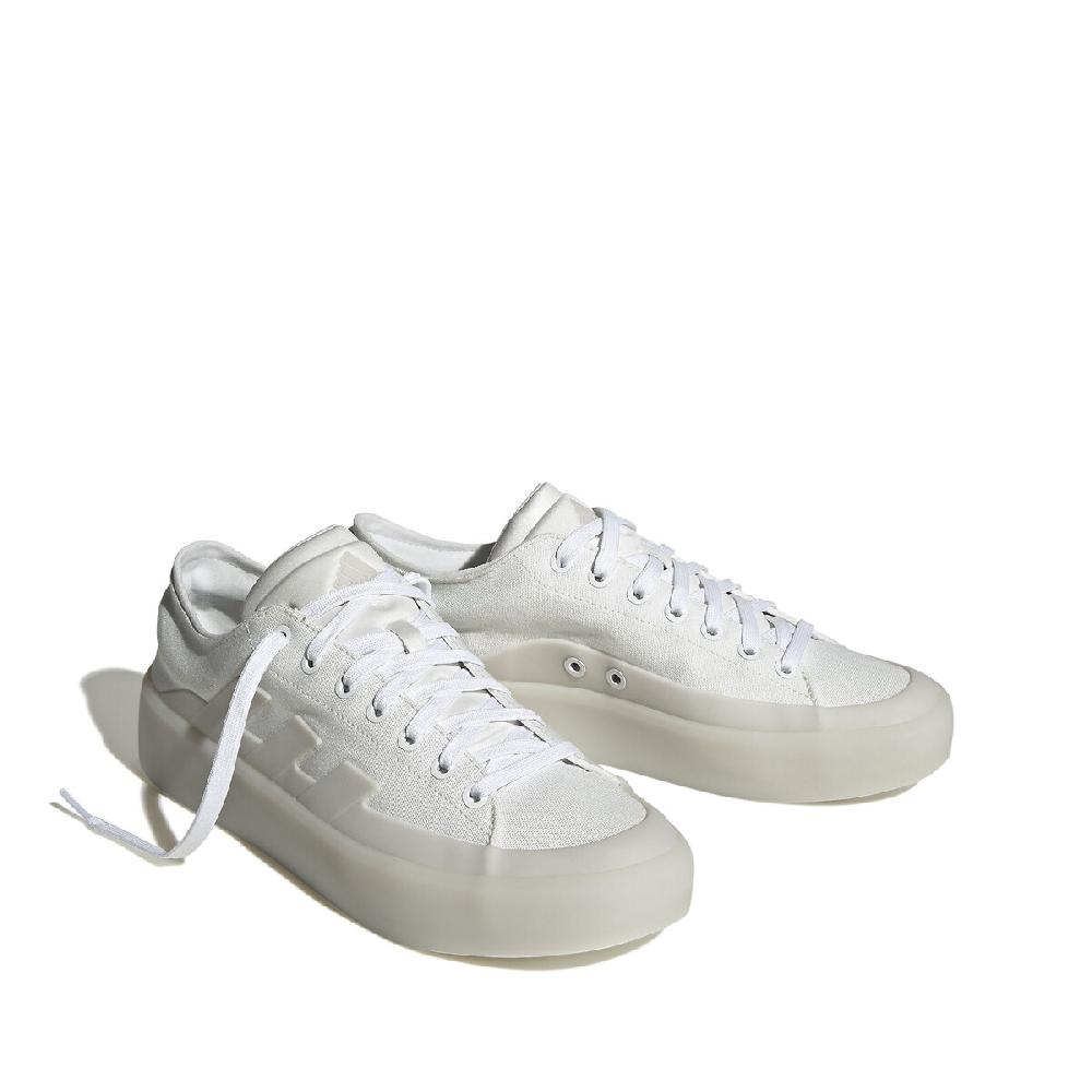 laredoute Sneakers Znsored weiss ADIDAS SPORTSWEAR Jubiläumsangebot