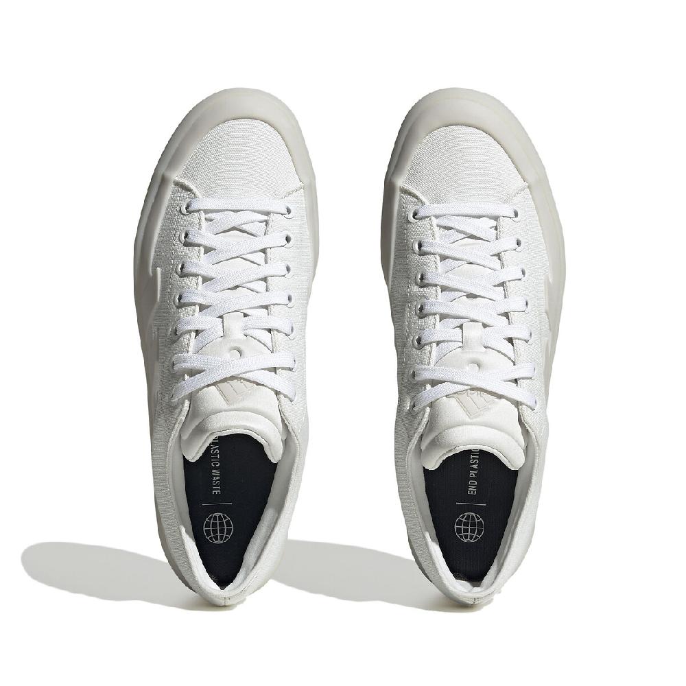 laredoute Sneakers Znsored weiss ADIDAS SPORTSWEAR Jubiläumsangebot