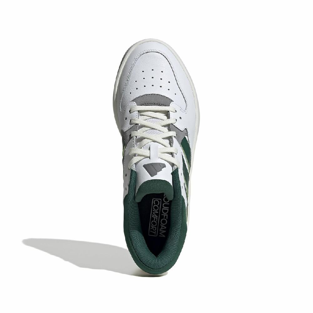 laredoute Sneakers Court 24 weiss/dunkelgrün ADIDAS SPORTSWEAR Sonderangebote