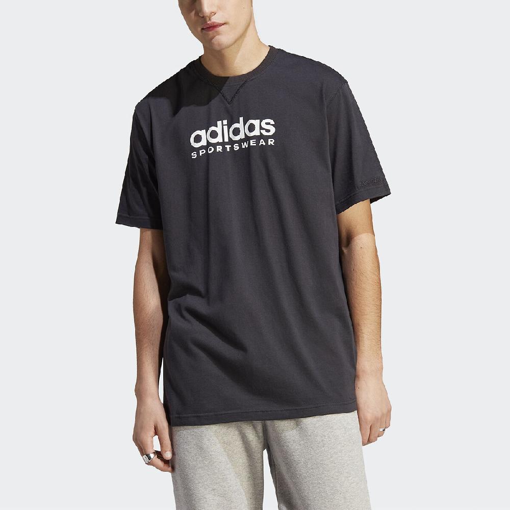 laredoute T-Shirt Future Icons grafisches Logo schwarz ADIDAS SPORTSWEAR Wochenangebot