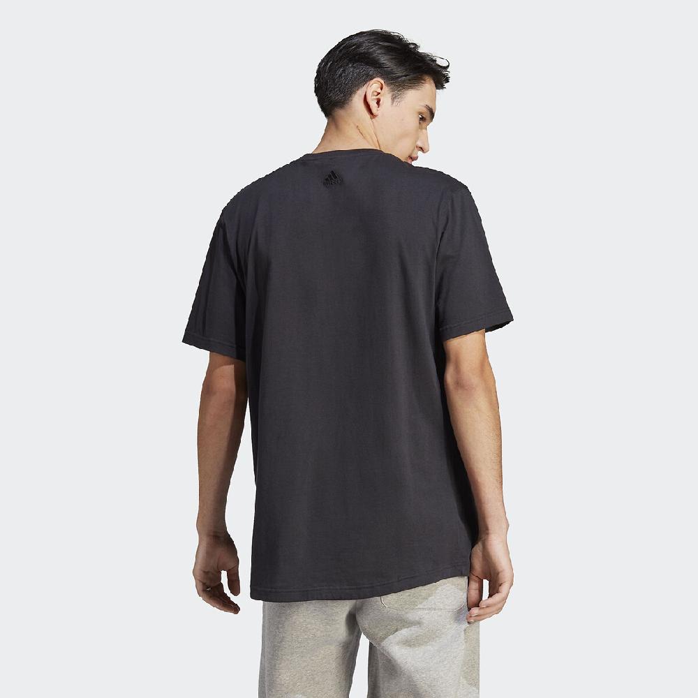 laredoute T-Shirt Future Icons grafisches Logo schwarz ADIDAS SPORTSWEAR Wochenangebot