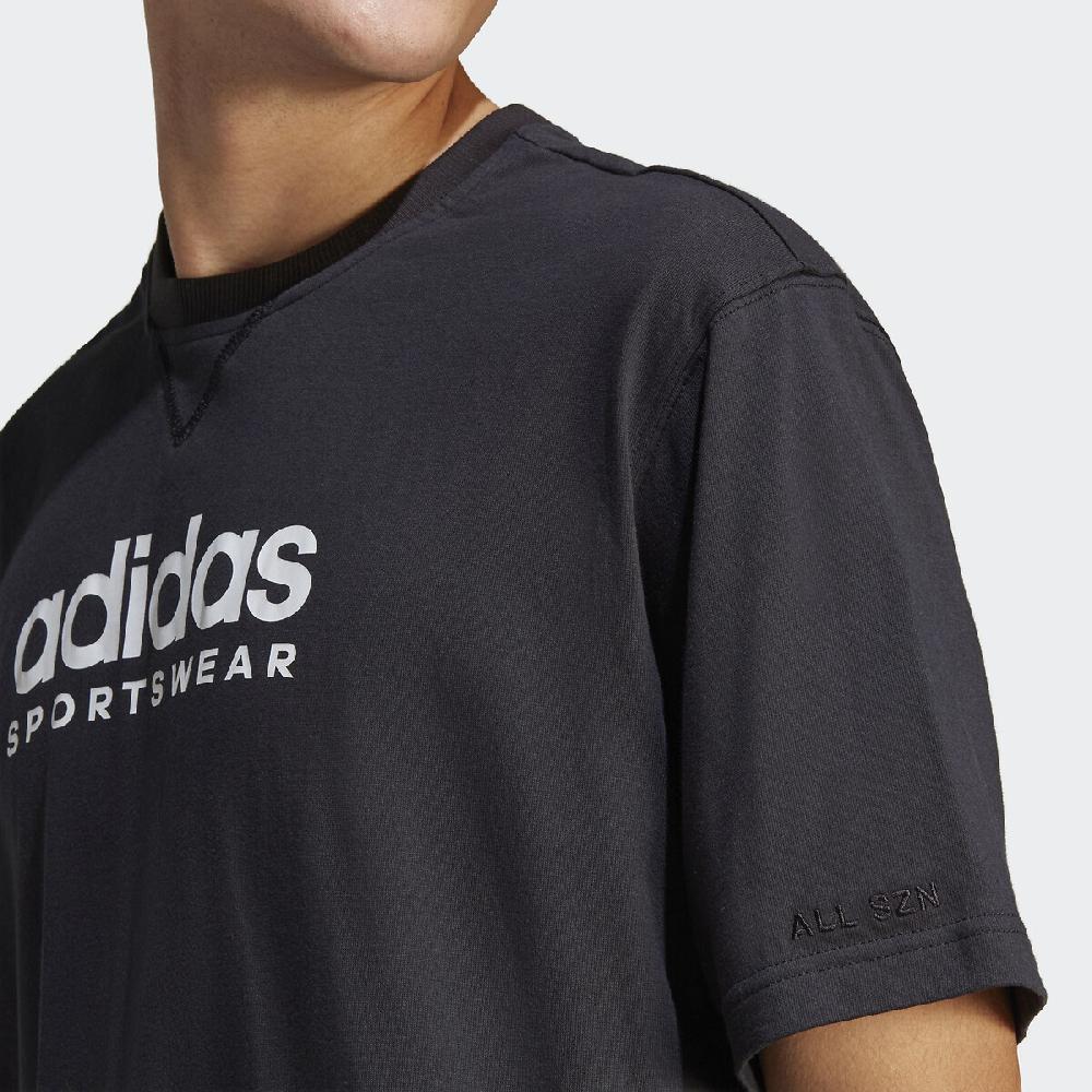 laredoute T-Shirt Future Icons grafisches Logo schwarz ADIDAS SPORTSWEAR Wochenangebot