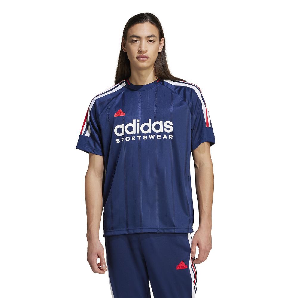 laredoute House of Tiro T-Shirt Frankreich blau/weiss/rot adidas Performance Letzte 3 Tage