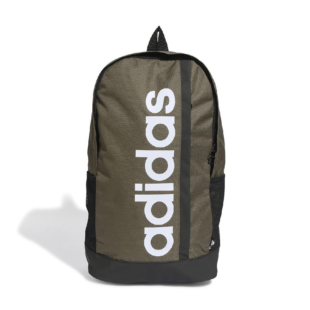 laredoute Rucksack Linear braun adidas Performance Letzte 2 Tage