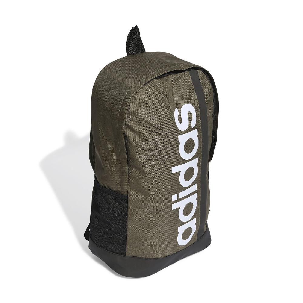 laredoute Rucksack Linear braun adidas Performance Letzte 2 Tage