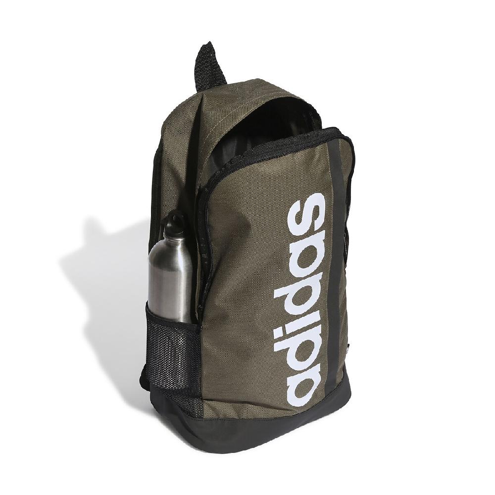 laredoute Rucksack Linear braun adidas Performance Letzte 2 Tage