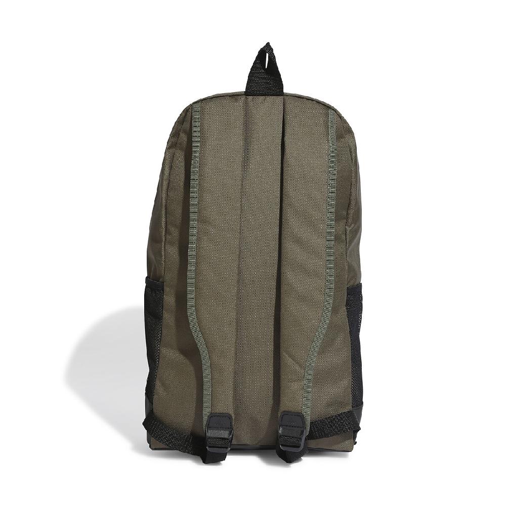 laredoute Rucksack Linear braun adidas Performance Letzte 2 Tage