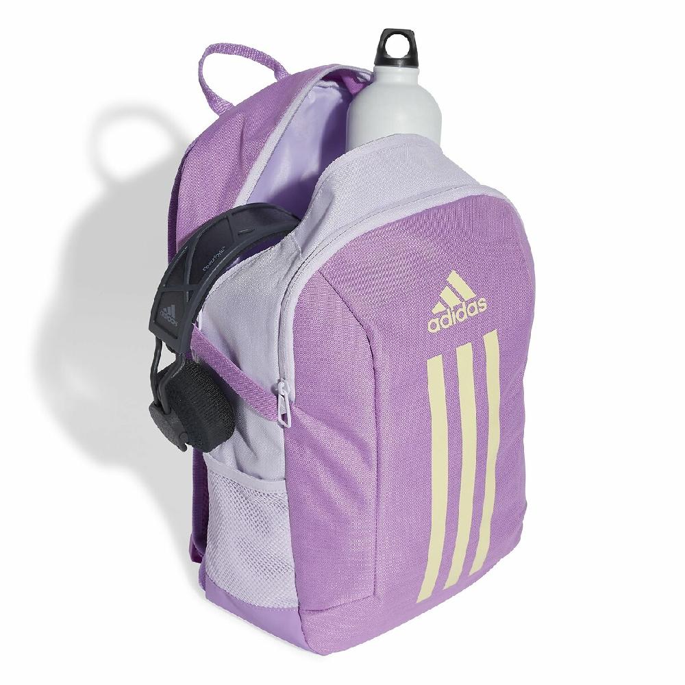 laredoute Rucksack Power - adidas Performance Sonderangebot der Fabrik