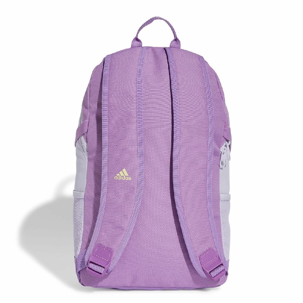 laredoute Rucksack Power - adidas Performance Sonderangebot der Fabrik
