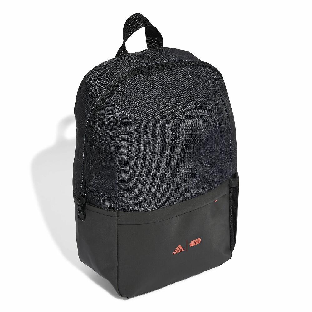 laredoute Rucksack Star Wars schwarz adidas Performance Vierteljährliche Förderung