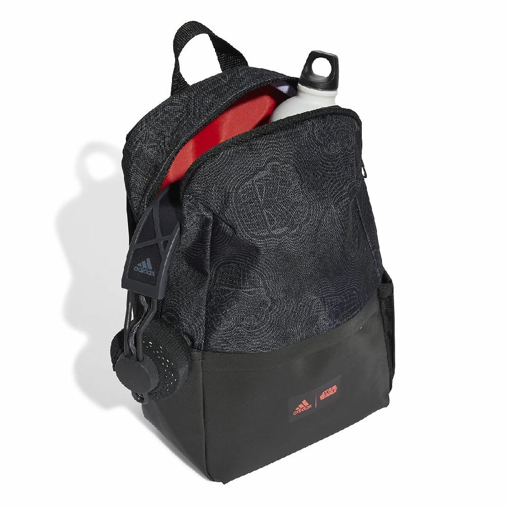 laredoute Rucksack Star Wars schwarz adidas Performance Vierteljährliche Förderung