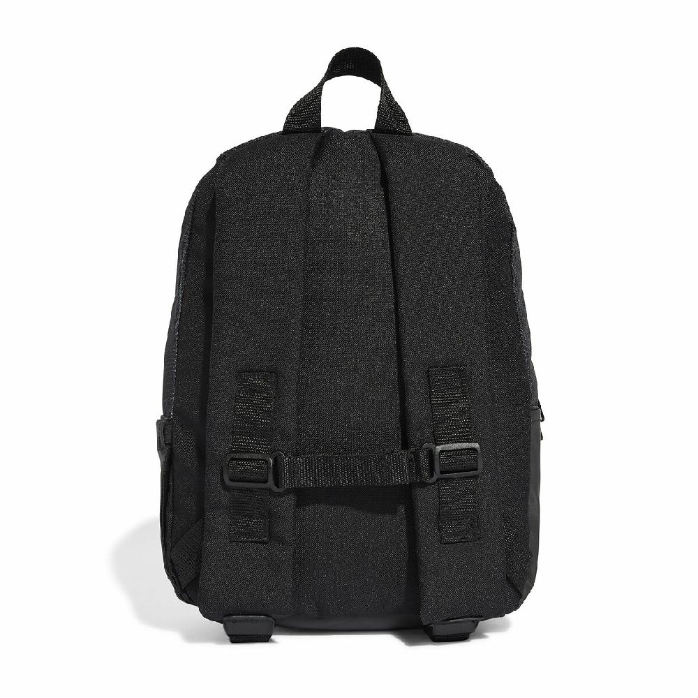 laredoute Rucksack Star Wars schwarz adidas Performance Vierteljährliche Förderung