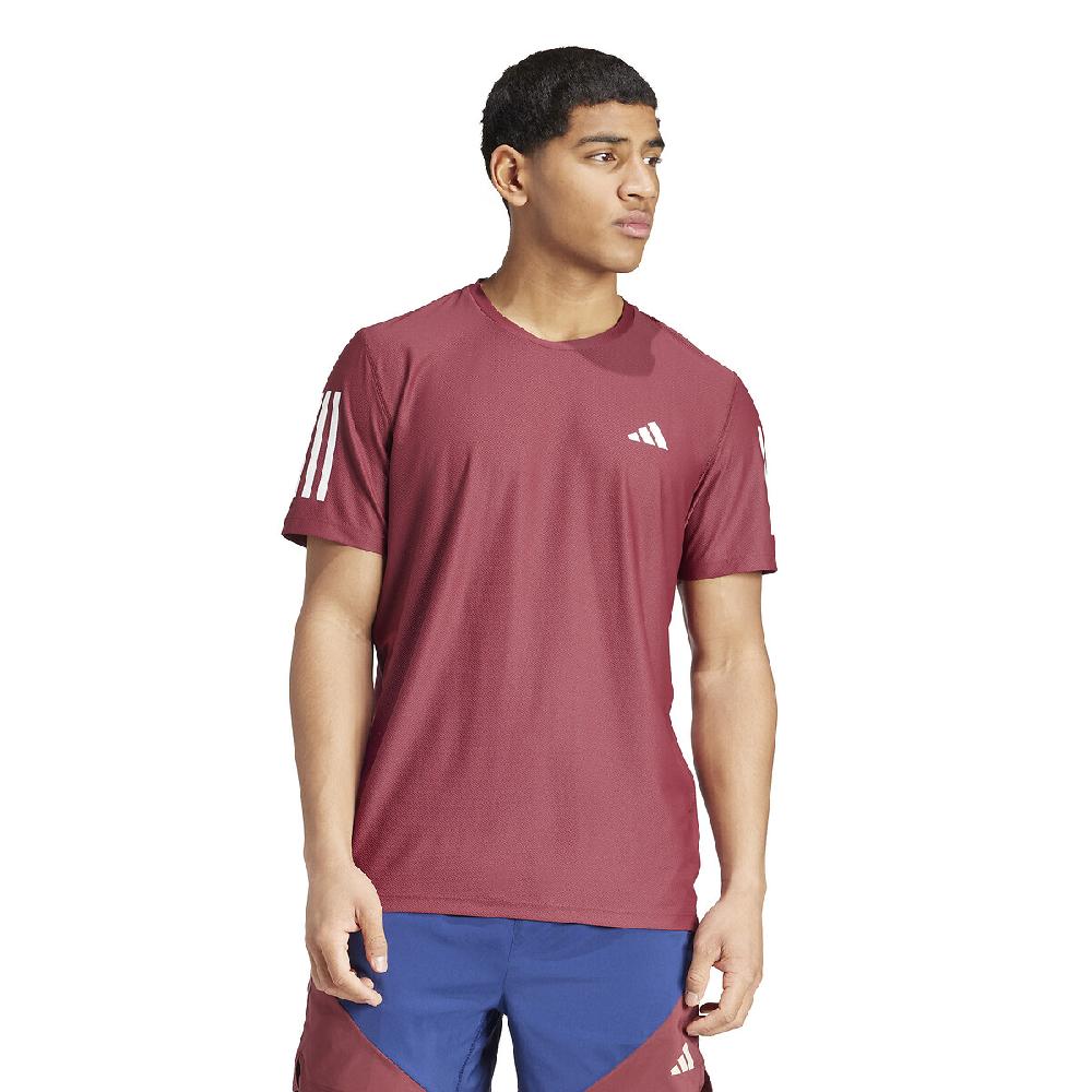 laredoute Kurzärmeliges Running-Shirt mit kleinem Logo - adidas Performance Black Friday Preise