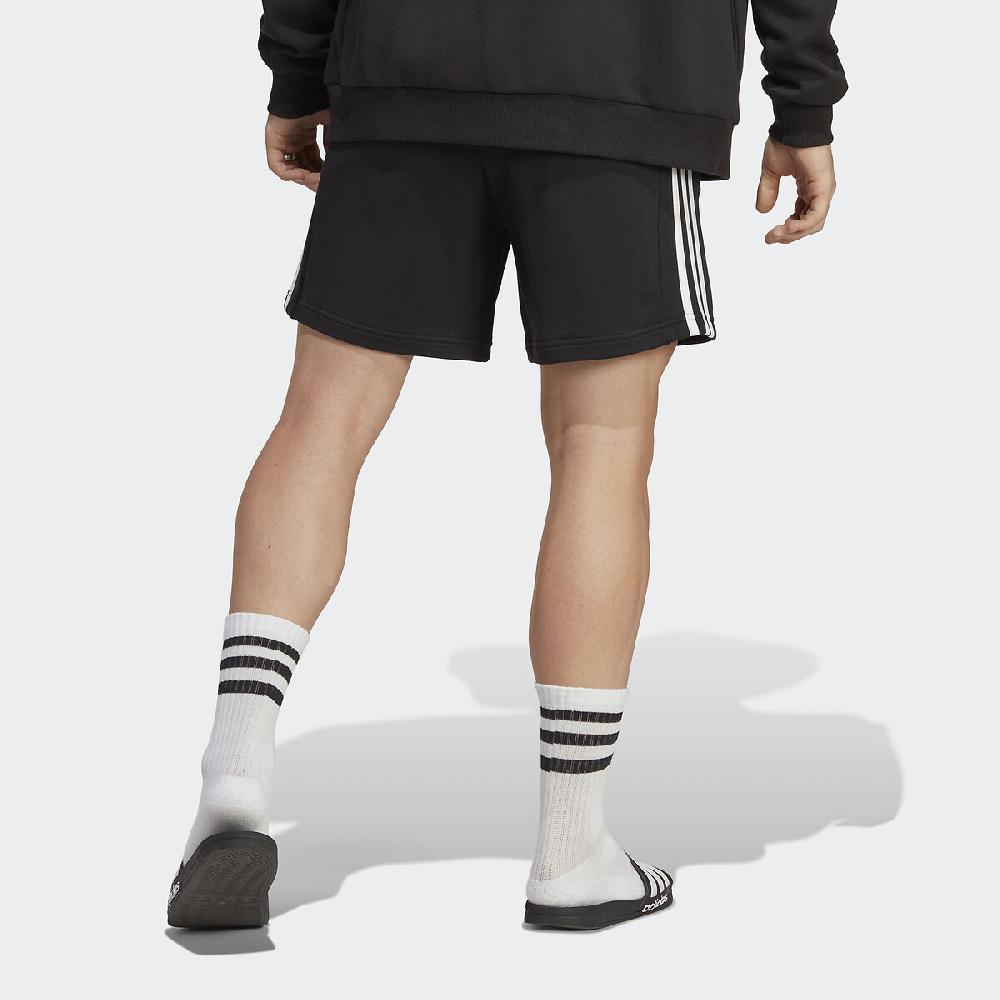 laredoute Joggingshorts mit Logostreifen schwarz ADIDAS SPORTSWEAR Online