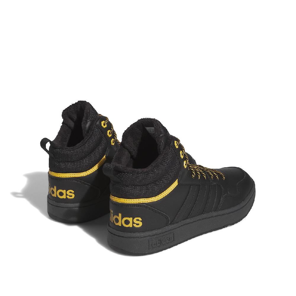 laredoute Sneakers Hoops 3.0 Mid schwarz ADIDAS SPORTSWEAR Limitierter Zeitrabatt