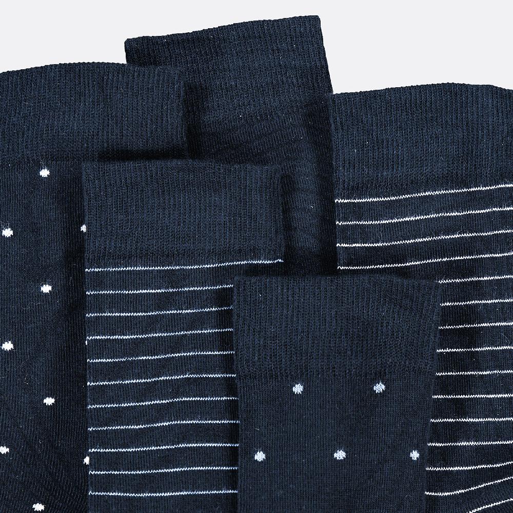 laredoute 5 Paar Socken marine LA REDOUTE COLLECTIONS Versandkostenfrei