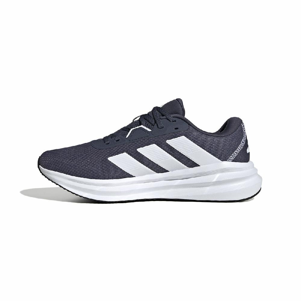 laredoute Sneakers Galaxy 7 - adidas Performance Begrenztes Angebot