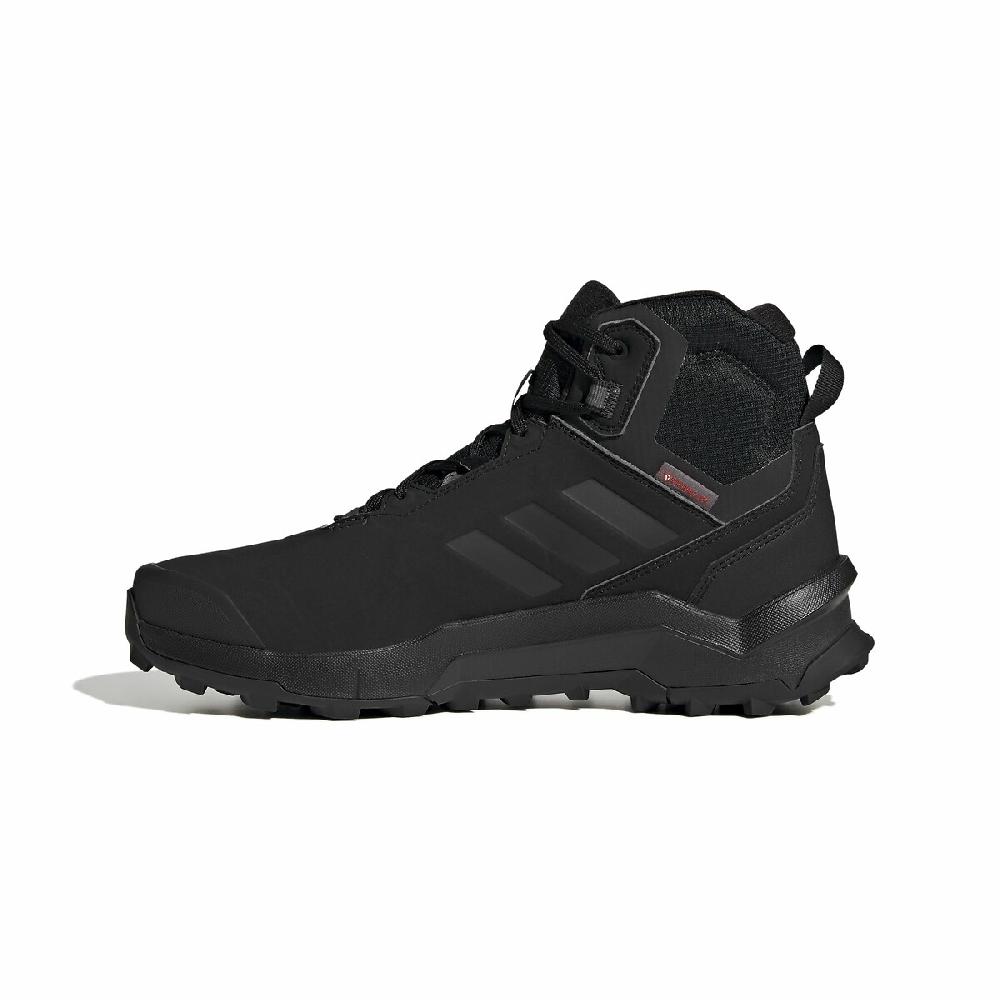 laredoute Sneakers Terrex Anylander Mid Beta C.rdy schwarz adidas Performance Saisonschlussverkauf