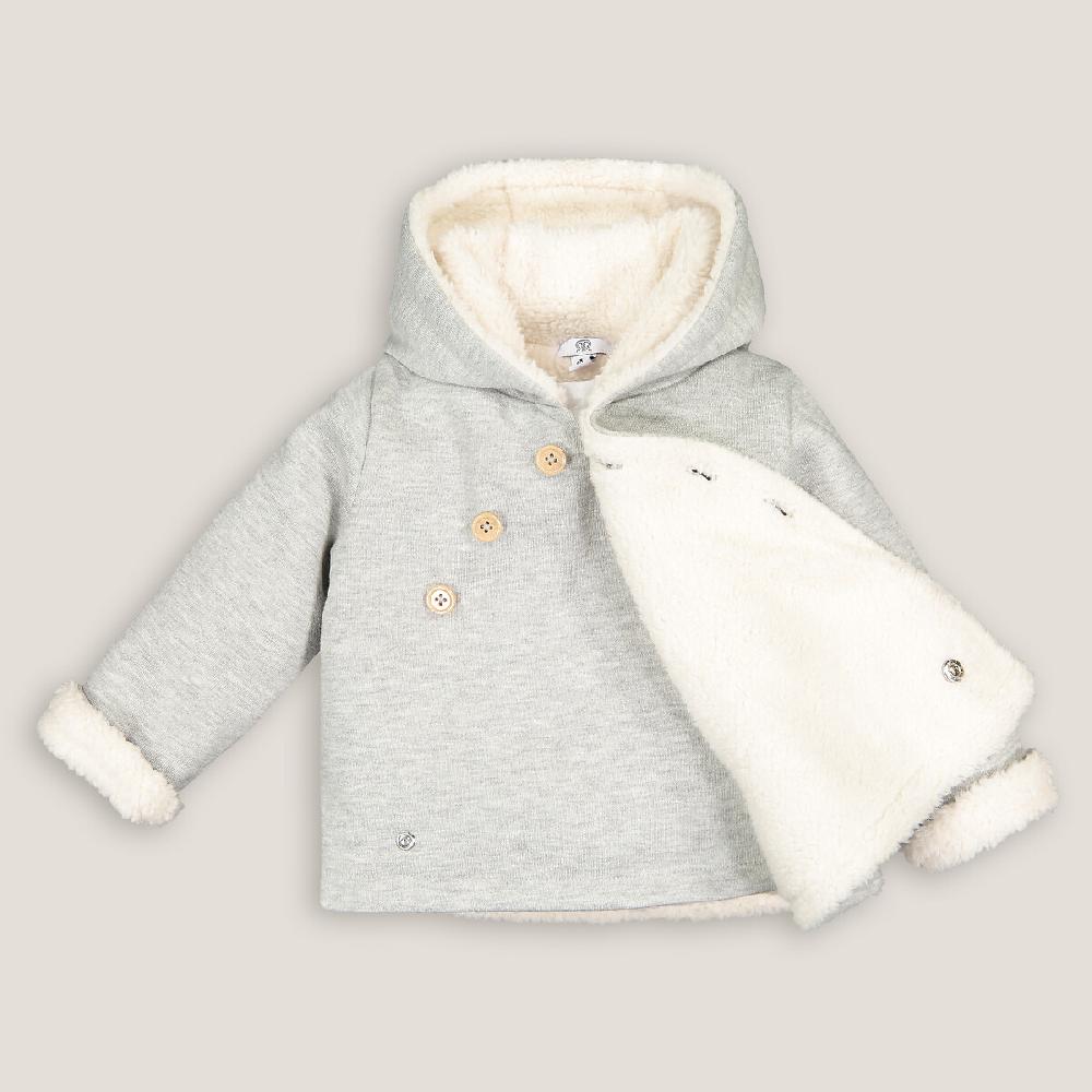 laredoute Winterjacke mit Kapuze grau meliert LA REDOUTE COLLECTIONS Super Sparpreis