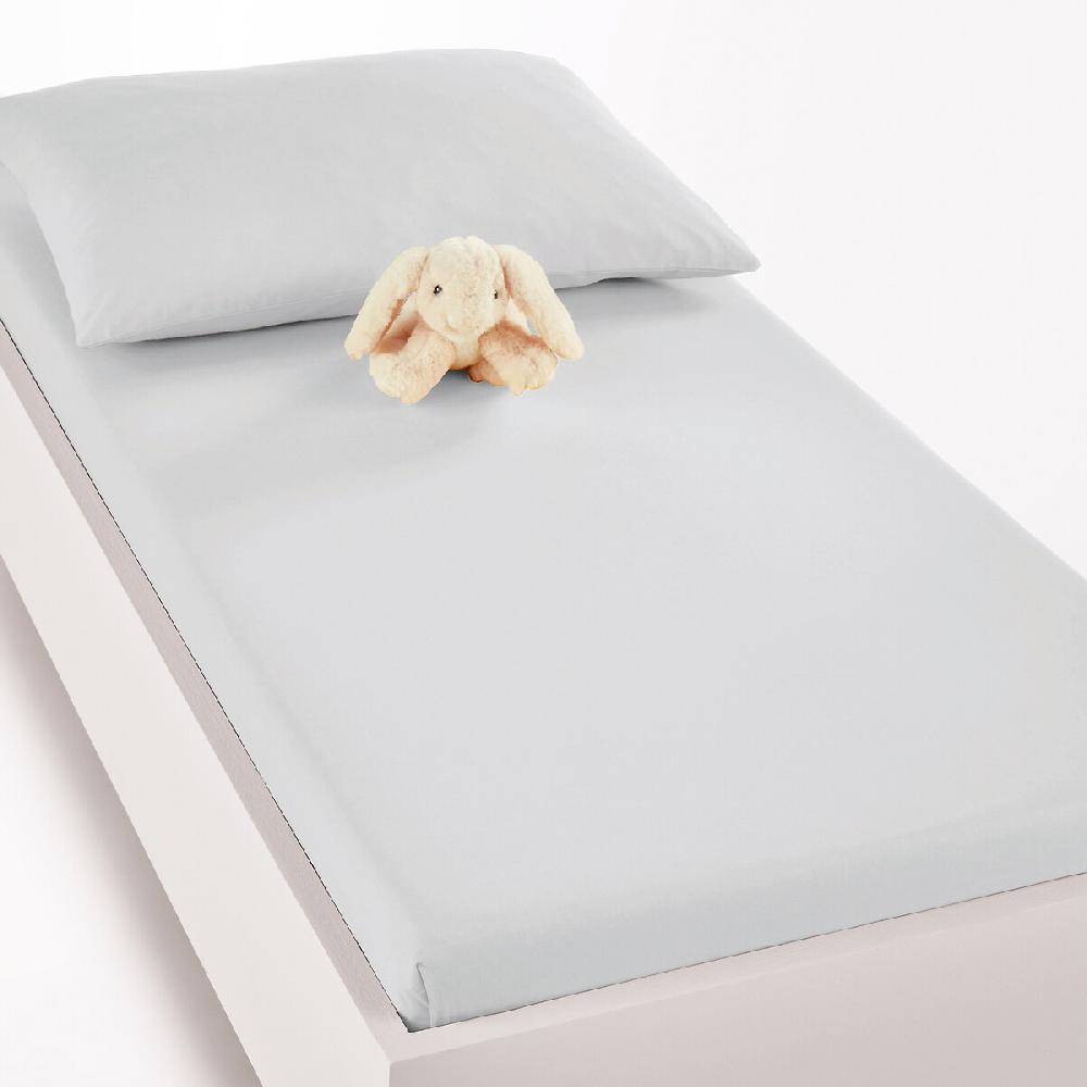 laredoute Baby Spannbettlaken Scenario aus Baumwolle uni - LA REDOUTE INTERIEURS Neueste Stile