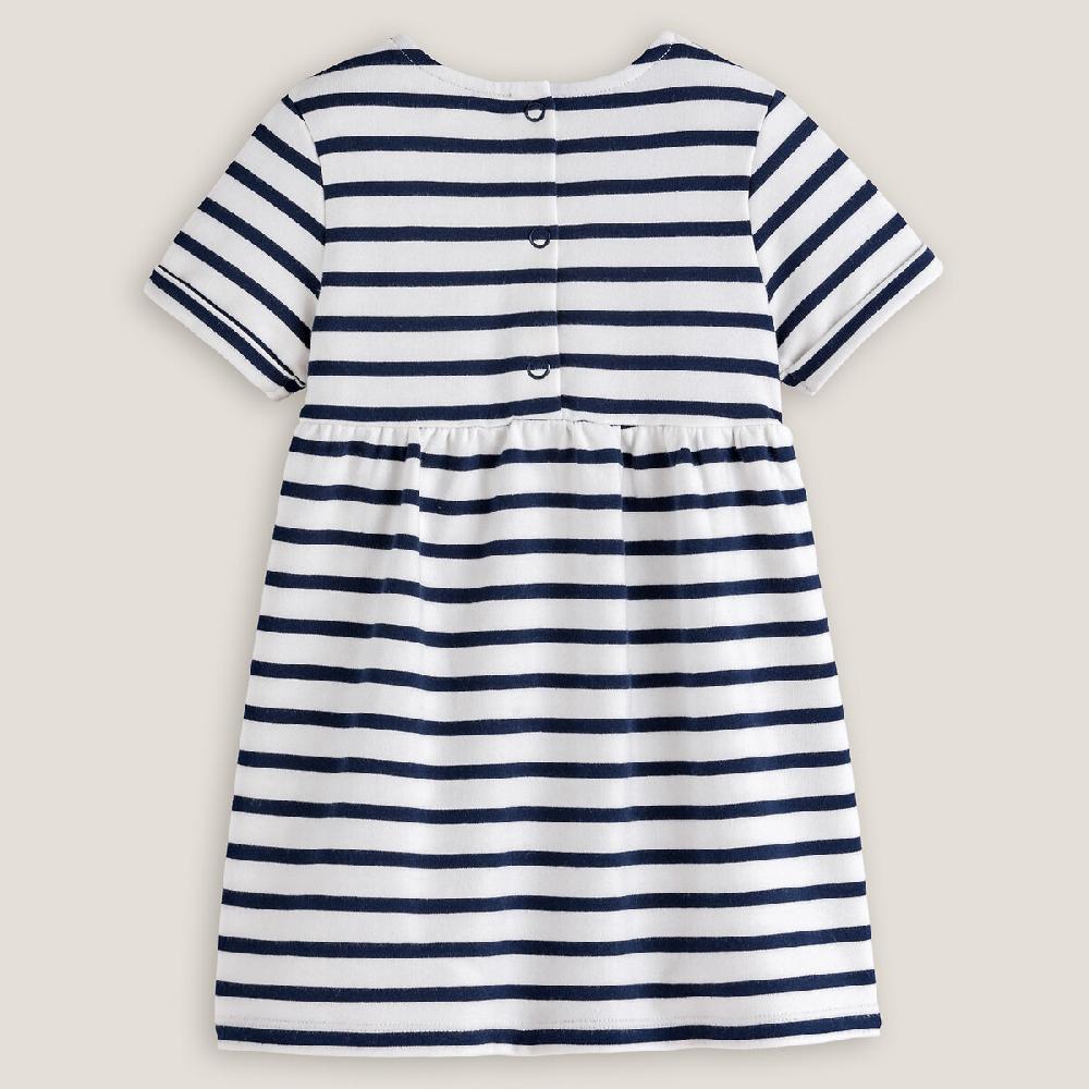 laredoute Gestreiftes Sweatkleid mit kurzen Ärmeln gestreift LA REDOUTE COLLECTIONS Letzte 2 Tage